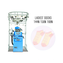 2017 high quality and hot-selling automatic sock making machine RB-6FP